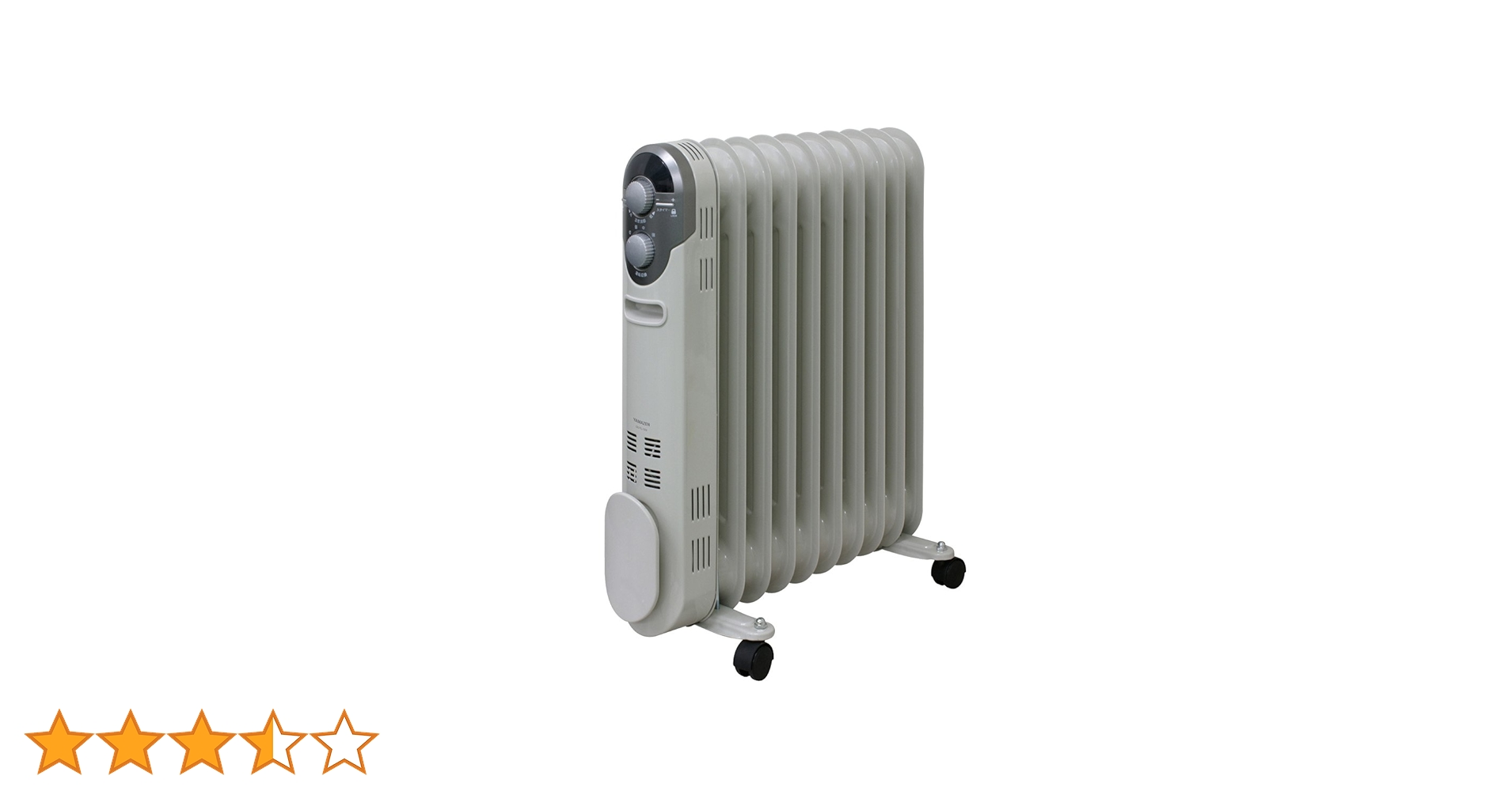 Amazon | [山善] オイルヒーター(1200/700/500W 3段階切替式